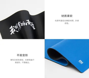 Original XiaoMi Mouse Pad Vodotesno Gume Veliko Dodatnih XL Velikost MI Mouse Pad mehko tkanino, anti-skid MI Mouse Pad trajne