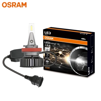 OSRAM LED H8 H11 H16 12V 25 W HYZ LED Auto Glave Luči za Meglo Lučka 6000K Hladen Bel Avto Originalne Žarnice +140% Več Svetle 46211CW, 2X