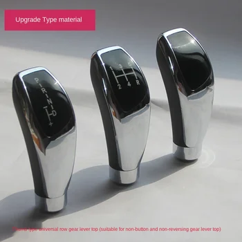 Palec vrste univerzalno orodje gumb ročno orodje samodejno orodje, ki je primerna za Toyota, Mazda Hyundai in druge prestave