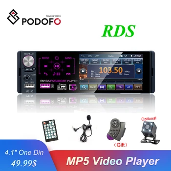 Podofo P5130 1Din RDS Avto Radio 4