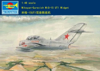 Prvi trobentač deloval 1/48 Mikoyan-Gurevič MiG-15UTI Mali MiG15 bis Fagot B Borec Letalo Letalo Zaslon Igrače, Plastične Skupščine Model Komplet