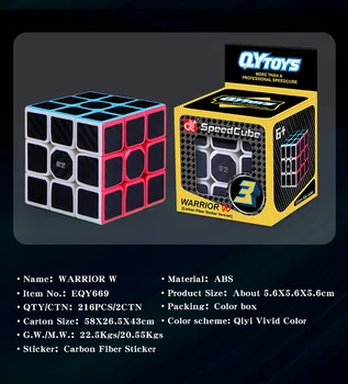 Qiyi Ogljikovih Vlaken Strokovno Magic Cube Nalepke Hitrost Kocke Original Uganke Cubo Maigco Otroci Izobraževalne Igrače Za Odrasle Darilo