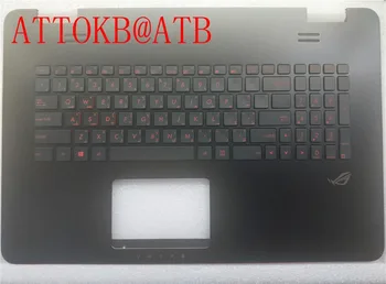Ruski/English/AR standard Laptop Tipkovnici za ASUS N751 N751J G771 G771JW GL771JM GL771JW GL771 z ozadja s pokrovom C