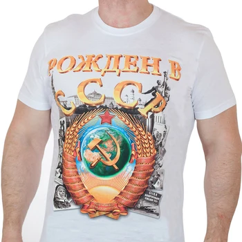 Ruski ZSSR T-Shirt Rusijo Putin Vojaške Kult Majica Bombaž O-Vratu Kratkimi Rokavi Moški Majica s kratkimi rokavi Novo Velikost S-3XL