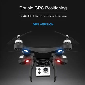 S2 HD Brnenje Quadcopter Strokovno GPS ESC Sledite Surround Letalo s Širokim Kotom 720P Kamera Zunanji RC igrača za otroke Darilo
