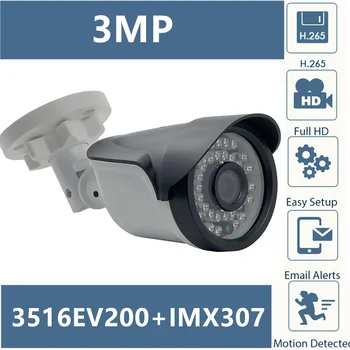 Sony IMX307+3516EV200 IP Kamera Bullet 3MP 2304*1296 H. 265 Nizka osvetljenost 36 Ir Led IRC NightVision ONVIF XMEYE CMS P2P