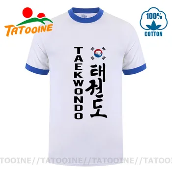 Taekwon Ne Tae majice s kratkimi rokavi moški Kwon to T-shirt Taekwnodo tshirt Kul TKD Karate Klasičnih korejski Črk, Slog Borilne Umetnosti Tee majica