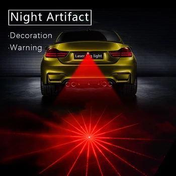 Univerzalni Avto projekcija lučka zavorna luč Avto spremembe Deli, pribor Laser meglo avto LED luč