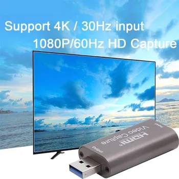USB 3.0 Video capture card usb 3 4K HDMI vhod Igra Snemanje Polje za Računalnik Youtube OBS Živo Oddaja