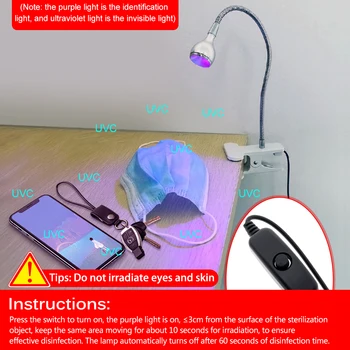 USB 5V UVC proti klicam Nastavljiv Razkuževanje Luči Za Parcele Maske Knjige Čist Zrak Ubiti Pršic z vpenjalno Držalo