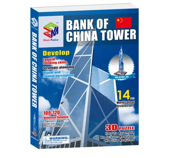 Ustvarjalni model zgradbe bank of China stolp HongKonng 3D papir sestavljanke razvoj sestavite igro otrok otrok darilo igrača 1set
