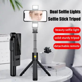 Večnamenska Prenosna Bluetooth Selfie Palico Fill Light Obroč Zložljivo Stojalo Za Iphone Xiaomi Samsung Foto Video V Živo