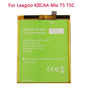 Visoka Kakovost in Izvirno SP-565 BT-566 Baterijo 3000mAh Za Leagoo KIICAA Mix T5 T5C BT565 BT566 Mobilni Pametni Telefon Deli Batterie
