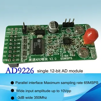 Visoke Hitrosti OGLAS Modul AD9226 Modul Vzporedno 12-Bitni AD 65 mio eur Pridobivanje Podatkov FPGA Development Board