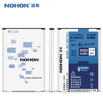 VROČE PRODAJE Original NOHON Baterijo BL-51YF Za LG G4 H818 H819 H810 Bateria Litij-Polimer Baterija Batarya 3000mAh trgovina na Drobno Paket