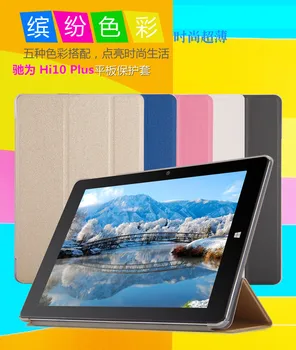 Vroče Prodajo Ultra-tanko Ohišje Za CHUWI Hi10 Plus 10.8 palčni Tablet PC Mode PU Primeru Kritje Za chuwi hi10 plus Z Brezplačno 4 Darila