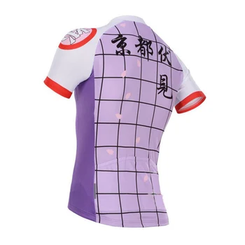 Yowamushi Pedal Men ' s Pro Team HAKOGAKU Dihanje Kratek Kolesarski Dres camisas de ciclismo Roupa Ropa De Ciclismo Hombre