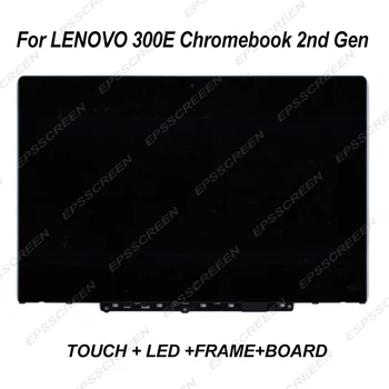 Za 300e Chromebook 2. Gen zamenjava Zaslona na Dotik LCD Skupščine Računalnike Zaslon Okvirja Okvir matrika