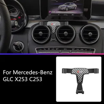 Za Mercedes-Benz GLC-Razred X253 C253-2019 Auto Smart Celice Ročno Držalo za Telefon Zraka Vent Zibelka Gori Stojala Dodatki