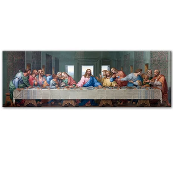 Zadnji Večerji Platno Umetniške Slike, Reprodukcije Klasične Wall Art Platno Fotografij, Tako Da Vinci Christian Dekorativne Stenske Slike