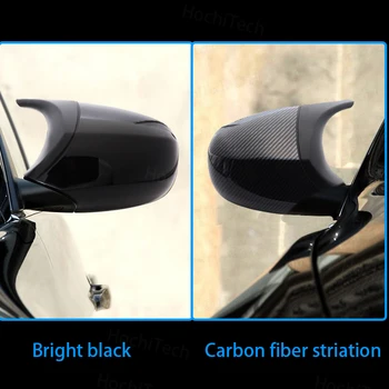 Zamenjava Svetlo Črno Avto Styling Facelifted Trim Rearview Mirror Kritje Pokrovi za BMW E90 E91 E92 E93 LCI M3 Slog