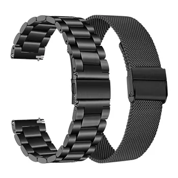 2PCS Milanese & Nerjavečega Jekla Watchband Za Ticwatch Pro 2020 Luxe Slog Watchband Za Ticwatch Pro/PR03/GTX/E2 Trak Zapestnica