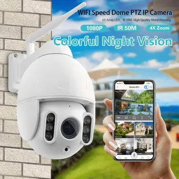 4 Vrste IP Kamero 1080P Prostem Speed Dome Wifi 2MP H. 264 Avdio PTZ Brezžični AI Fotoaparat Cloud-SD CCTV Kamere Home Security