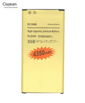 4350mAh Zlato Nadomestna Baterija Za Samsung Galaxy S5 SV I9600 G900A G900P G900T G900V EB-BG900BBE EB-BG900BBC + Kodo za Sledenje