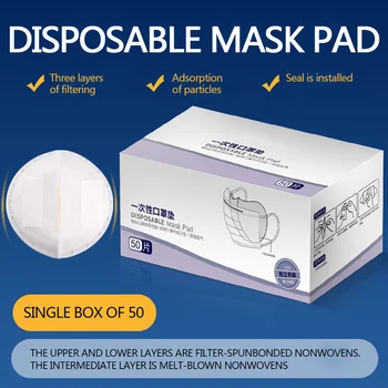 50Pcs Razpoložljivi 3 Plast Maske Tesnilo Varnost Meltblown Non-woven Masko Filter Vložki za Zamenjavo Tipke Kvadratnih Bombaž Mat