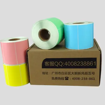 80 x 50 mm ( 1000 nalepk) roll barve art tisk nalepk črtne kode nalepke 5 barv na zalogi