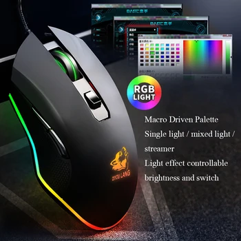 (800-3200DPI) Žično Gaming Miška V1 Tiho LED Osvetljen USB Optični Ergonomska Gaming Miška LOL Miši Deskanje Igralec z Miško Za PC