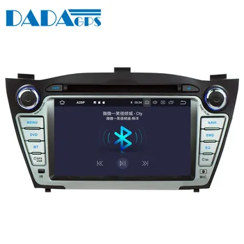 Android 9.0 4+32GB Avto Multimedijski Predvajalnik DVD-jev Radio vodja enote Za Hyundai IX35 2009-za Tucson 2009-GPS Zemljevid Navigation
