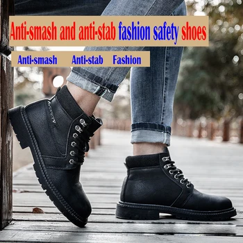 Anti-smash in anti-zabodel varnost cevlji Moški škornji so lahki, udobni in neuničljiv visoko-top delovni škornji z jekla