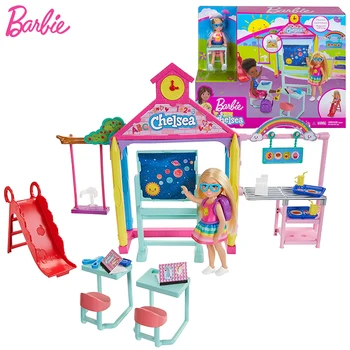 Barbie Klub Chelsea Lutke Šolsko Življenje Playset Barbie Baby Pohištvo Lutka Dodatki Darilo za Dekleta, Igrače za Otroke Blondinka Nova