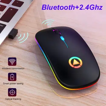 Bluetooth Dual-Mode +2.4 G Miške Za Polnjenje Izključite Tihi Svetleče Led Fantje In Dekleta, Igre Na Srečo Urad Wireless Mouse