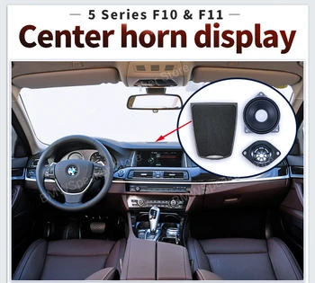 Center nadzorni Plošči Zvočnik Za BMW Serije 5 F10, F11, Avto Konzole Visoko tonski Zvočniki Zvočnik Rog Kritje Pribor Komplet za Nadgradnjo