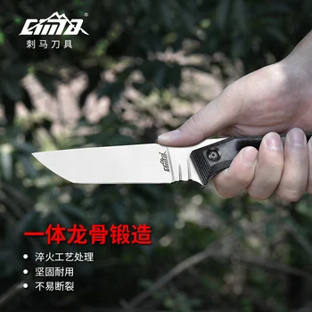 CIMA AUS-8 Jekla Prostem Sabre, Wilderness Survival Nož, Dolgo Slog Self-defense Nož, Žepni Nož z Eno Rezilo