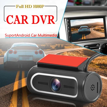 CS1 1080P HD Avto DVR Kamera, USB Powered nadzorni Plošči Fotoaparat, Video Snemalnik Za Android Avtomobilski Stereo sistem Jezika, ki Je Sinhroniziran