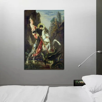 Gustave Moreau Saint George In Zmaj Platno Barvanje, Tiskanje Dnevna Soba Dekoracijo Doma Moderne Stenske Umetnosti Oljna Slika, Poster,