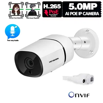 H. 265 IP POE Varnostna Kamera 5mp dvosmerni Audio, HD CCTV Video nadzorna Kamera na Prostem IMX335 XMEYE Zunaj Sistema Spremljanja