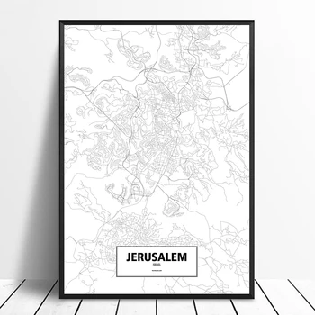 Jeruzalem, Izrael Črna Bela Meri Svetovni Zemljevid Mesta Plakat Platno, Tisk Skandinavski Slog Wall Art Dom Dekor