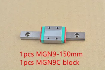 MR9 9 mm linearni železniškega vodnik MGN9 dolžina 150mm z MGN9C ali MGN9H linearni blok miniaturni linearni gibanja vodnik način 1pcs