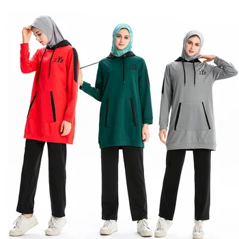 Muslimanski Športna Trenirka Ženske Bombaž Dva Kosa Iz Modni Hooded Majica Sweatpants Šport Vrhovi, Hlače, Obleke, Obleke