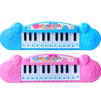 New visoke kakovosti baby izobraževalne & glasbene igrače, igrače za Otroke glasba in pametne igrače Majhen prenosni glasbeni instrument