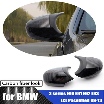 Ogljikovih Vlaken Vzorec styling pre-facelifted trim black M3 slog za BMW E90 E91 E92 E93 LCI Rearview Mirror kritje kape