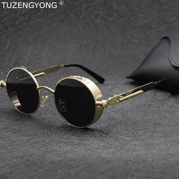 Okrogla Kovinska Sončna Očala Steampunk Polarizirana Moški Ženske Modni Očala Blagovne Znamke Oblikovalec Letnik Premaz Odseva Očal Odtenki