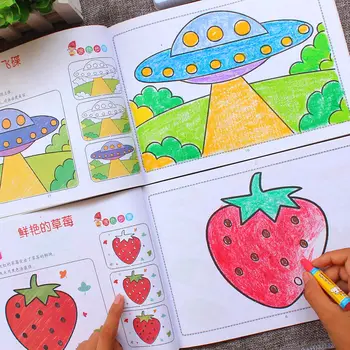 Otroci kolorit knjigo otroka naučijo, da pripravi 2-3-6 let, grafiti, strip sliko otrok, zgodnje izobraževanje igrače