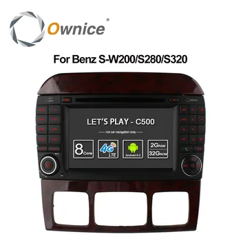 Ownice C500 8 Core Android 6.0 Avto DVD Predvajalnik za Mercedes S Razreda, S500 S600 S280 S320 S350 S400 S420 S430 W220 Radio 4G GPS