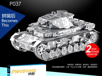 Piececool tank modeli 3D Kovinski Puzzle IV Tank modeli DIY Lasersko Rezanje Uganke Jigsaw Model Za Odrasle, Otroci Igrače