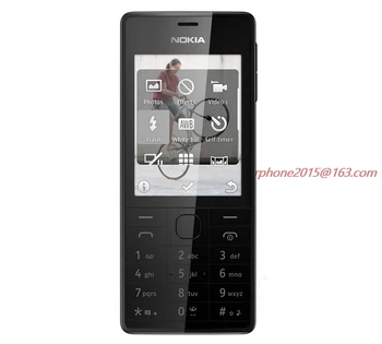 Prenovljen izdelek znamke NOKIA 515 5MP 2.4' Eno Dual Sim Mobilni Telefon Odklenjen
